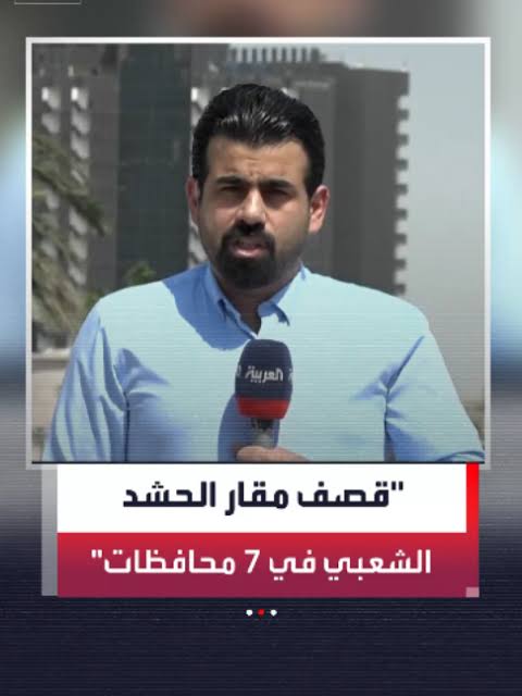 عاجل | اجتماع طارئ.. واعلان عن تحالف خليجي ضد العراق