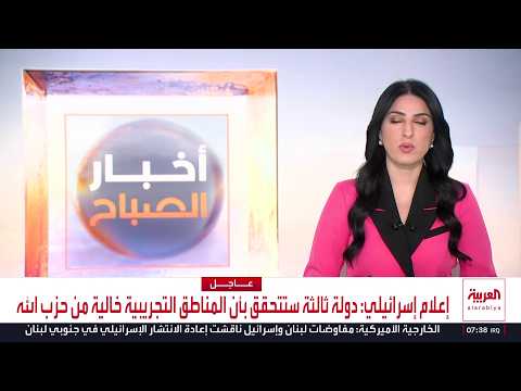 أخبار الصباح | ثورة طبية.. الذكاء الاصطناعي يتنبأ بالأمراض خلال النوم