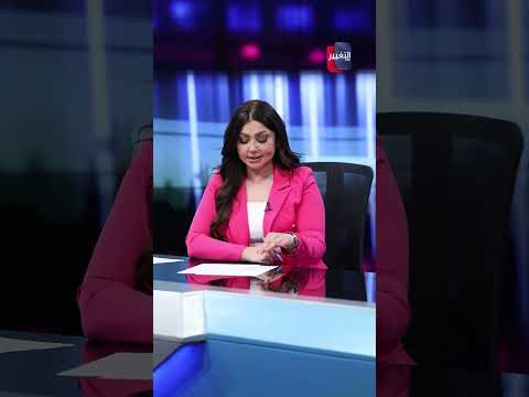 ترامب يأخذ هرمز وإيران تأخذ كاليفورنيا.. حرب الخرائط بدأت