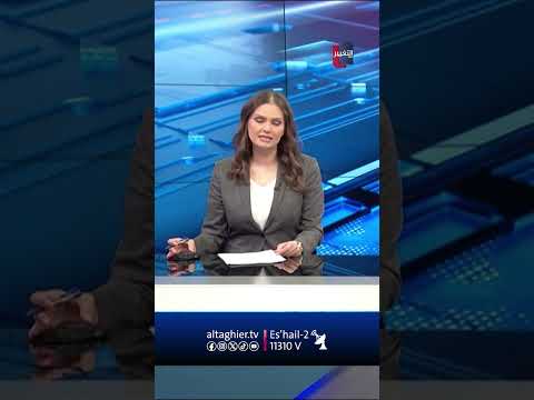 "فالكون سترايك" تنطلق بأمر امريكي .. الحرب تشتعل؟
