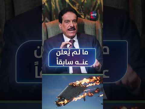 ما لم يُعلن عنه سابقاً .. أمريكا تخسر 42 طائرة