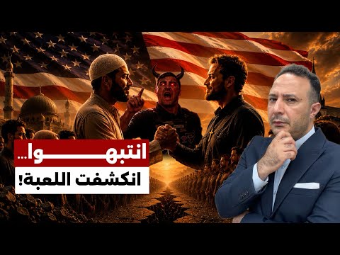 اليوم رح نحكي كل شي… تفاصيل وخفايا عن جيك لانغ واللي عم يصير بديربورن!