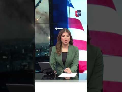 ترامب يوجه بضربة كبرى ضد ايران .. وطهران تهدد الخليج