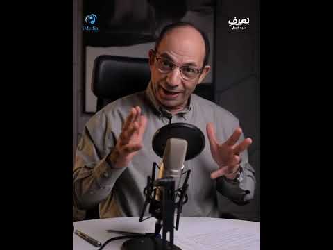 الصين تفتح طريقًا جديدًا لأوروبا!.. هل يصبح بديلًا لقناة السويس؟!  #shorts #viral