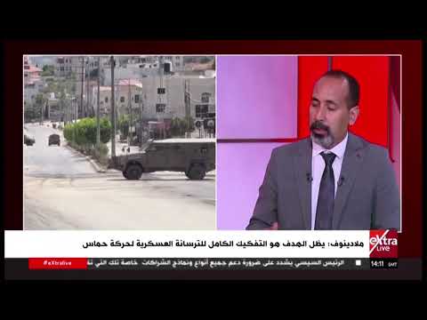 د. عبد المهدي مطاوع: إسرائيل تسعى لتحويل الضفة الغربية إلى نظام بلديات بلا تمثيل سياسي فلسطيني