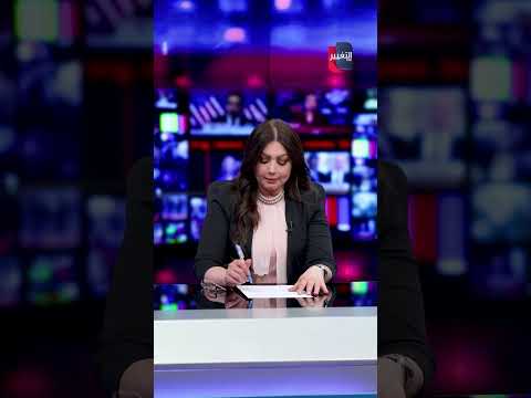 العراق فارسي! ..  بغداد تستدعي سفير ايران للتوضيح