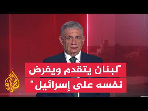 إلى أين وصلت مفاوضات لبنان وإسرائيل؟
