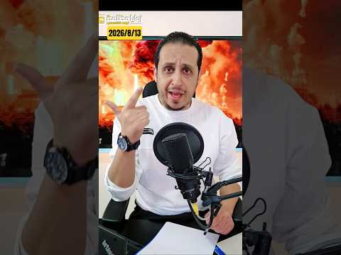 #عاجل ⚠️ صنعاء تضرب معسكرات الطوارىء وقوات درع الوطن!!!