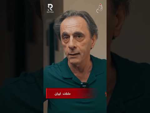 حاءات 1ير1ن