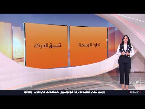 مسؤول إيراني: طهران بحثت مع مسقط، إنشاء مركز مشترك لإدارة الملاحة في مضيق هرمز