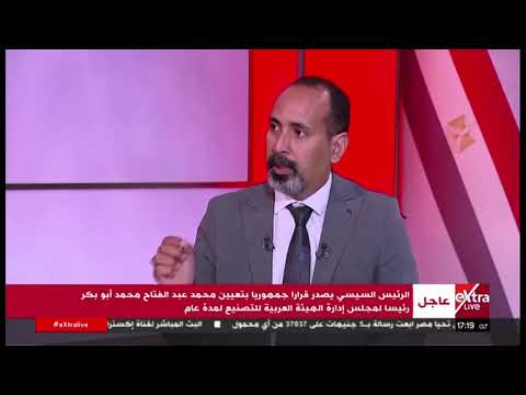 د. عبد المهدي مطاوع: استمرار القصف رغم وقف إطلاق النار يكشف سعي إسرائيل لفرض واقع جديد في غزة