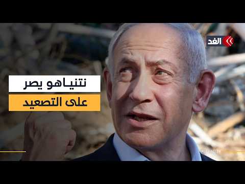 الهدنة في مهب الريح.. خروقات إسرائيلية مكثفة جنوبي غزة