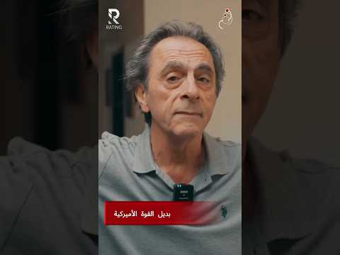 اهداف السعودية من التحالف الثلاثي المشترك
