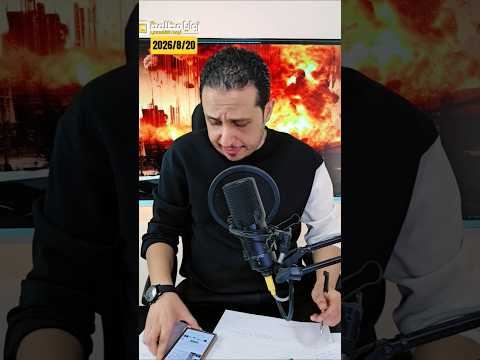 #عاجل ⚠️ بيان عسكري من صنعاء .. استهداف جديد للعمق السعودي.