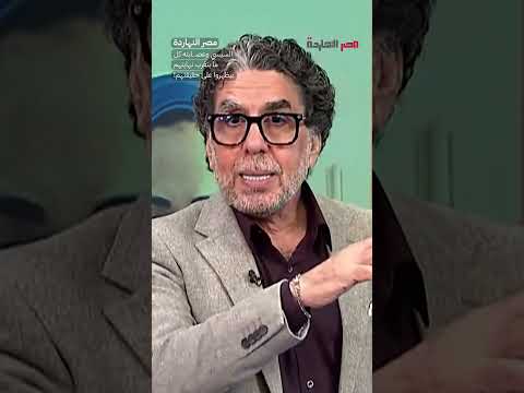 السيسي وعصـ ـابته كل ما بتقرب نهايتهم بيظهروا على حقيقتهم! #shorts #shorts
