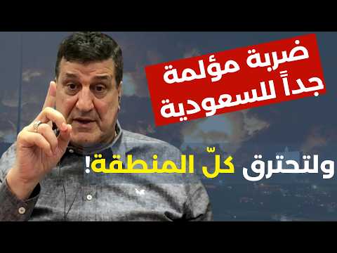 معلومات إستخباراتية..تصفية ترامب والجولاني! نجاح محمد علي: تطبيع العراق وإسرائيل وورقة إيران الأخيرة