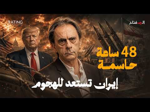 المعركة قادمة لا محالة..وإيران تستعد لضرب أمريكا خارج حدودها