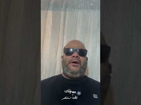 حيدر البصير: لن نسمح بتكرار مجزرة سبايكر! تابعوا الحلقة كاملة عبر قناتنا