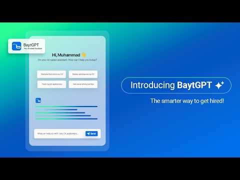 Meet BaytGPT 🤖