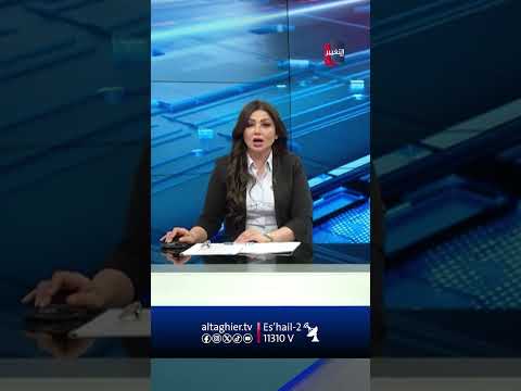 إسرائيل تخترق منشأة فوردو .. واليمن يباغت ذراع طهران