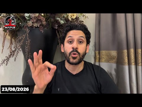 تفاصيل "قاع الهامور".. ترند يجذب المصريين ويثير رعب السيسي واعلامه "الاخوان وراها!!"!