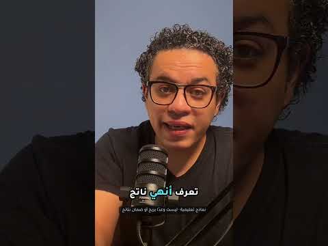 الـ AI مش أداة إنتاجية… ده ضاغط خبرة بيدّيك سنين في ثواني! 🤖