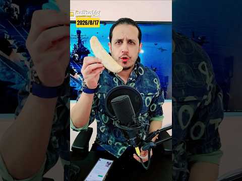 قرار تاريخي من صنعاء ⚠️