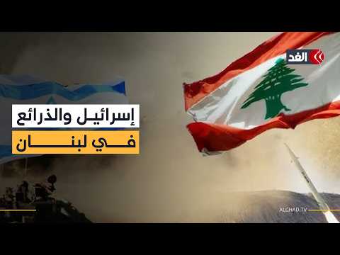 باحث سياسي: حزب الله يمنح إسرائيل «الهدايا» ويوفر له ذرائع التصعيد