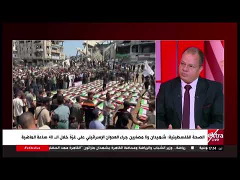 صبري عبد الحفيظ: إسرائيل تماطل في مفاوضات غزة.. ومصر تواصل الضغط لإنهاء الحرب والاحتلال