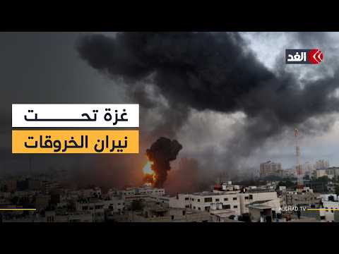 خروقات إسرائيلية متواصلة في غزة.. استهداف عربة في بيت لاهيا وتصعيد قرب الخط الأصفر
