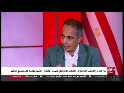 د. ماهر صافي: إسرائيل تتعمد إبقاء جبهة إيران مفتوحة لتمرير مشاريع الاستيطان