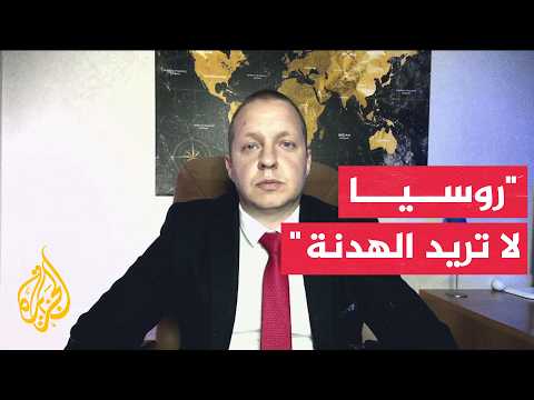 دبلوماسي أوكراني سابق: كييف تهدف إلى تدمير اقتصاد موسكو