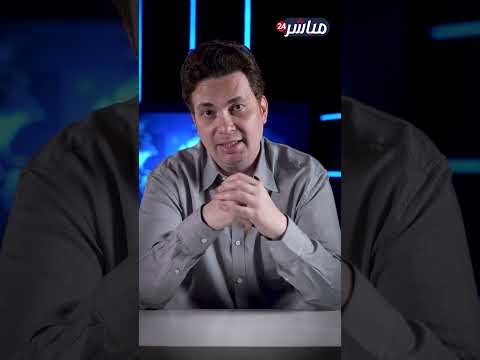 مصر ترد على كارثة محطة الضبعة