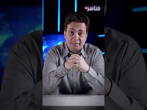 كارثة.. محطة الضبعة في خطر