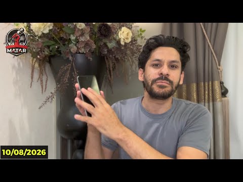رسالة رعب على هواتف المصريين! "فتش عن اسمك" .. تفاصيل خطيرة عن شريحة تليفونك في مصر!!