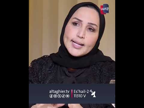 النائبة زهراء لقمان .. هادي العامري أوقف الحرب الاهلية بـ 4 دقائق