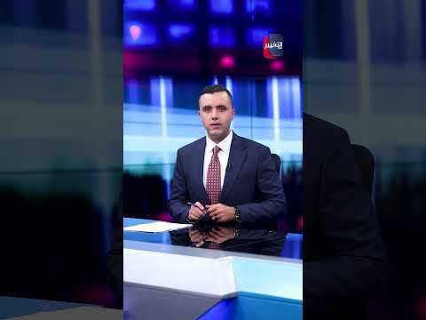 الزيدي يفجر المفاجأة عن الفساد في العراق