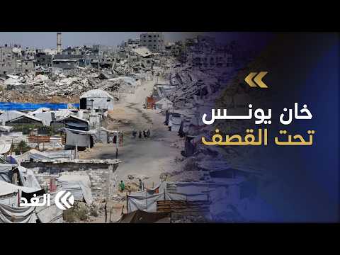 طائرات الاستطلاع الإسرائيلية تحلق بكثافة وسط قصف مدفعي وإطلاق نار على خيام نازحي خان يونس