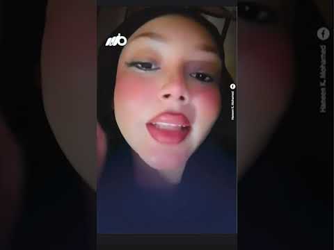 قاع الهامور مطلعش اخوان #قاع_الهامور