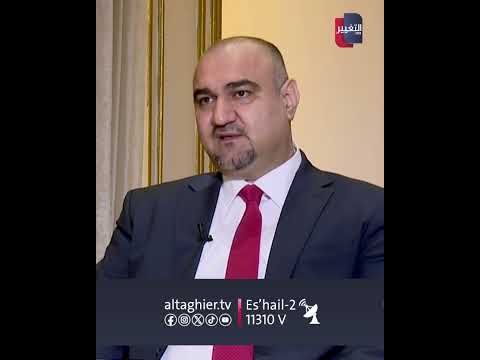 خطاب مهم من محمد سمعان إلى العراقيين