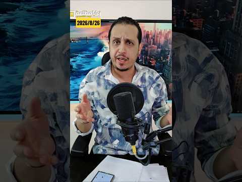 فاااااجعة في اليمن 🇾🇪 اكتشفوها فوق مسجد