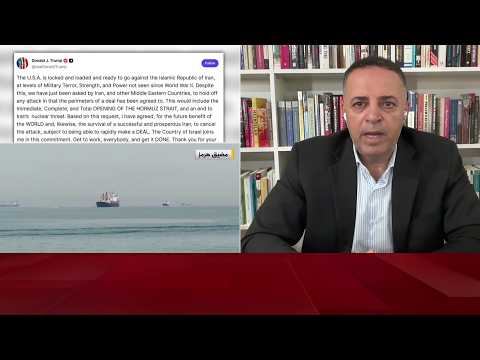 البيت الأبيض يؤكد: ترمب هو صاحب القرار النهائي بشأن العمليات ضد إيران