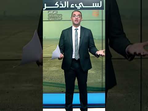 دي نهايتك يا عبد الفتاح يا سيسي!!  #shorts #shorts