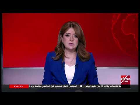جولة الـ6 مساءً الإخبارية مع هويدا يحيى