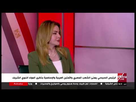 عبد اللطيف وهبة: خطاب الرئيس واجه كل القضايا بشمولية في ظل ظروف إقليمية ودولية مضطربة