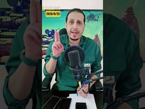 إعتراف أيمن القاسمي ⚠️ هل انا منحاز إعلاميا؟