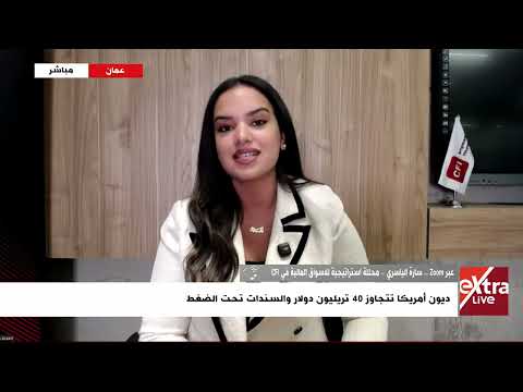 تغطية إخبارية لتطورات تطبيقات واستخدامات الذكاء الاصطناعي.. وحركة أسواق المال