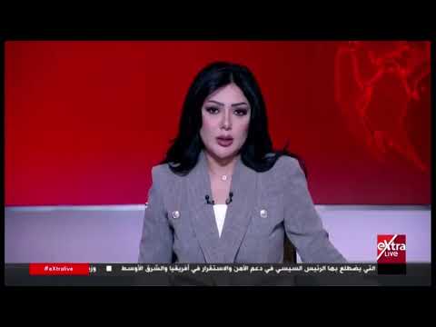 جولة الـ6 مساءً الإخبارية مع دينا سلامة