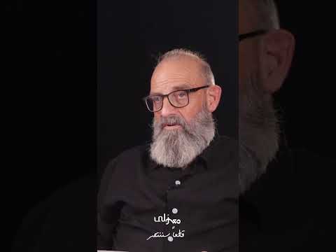 دجوزف عون يخالف الدستور… مع الوزير يعقوب الصراف