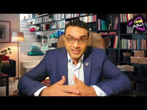 اخر فيديو ليا علي القناة